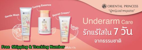 Oriental Princess Underarm Care Pure White Secret Gentle Wash, essence & cream