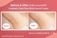 Oriental Princess Underarm Care Pure White Secret Gentle Wash, essence & cream