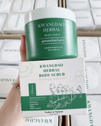 KWANGDAO Herbal Body Scrub