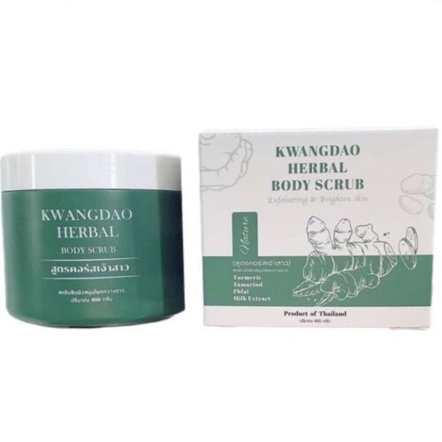 KWANGDAO Herbal Body Scrub